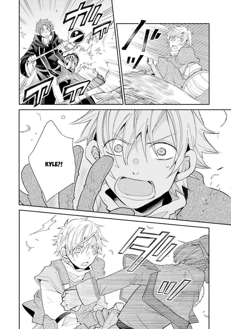 Kinka 1-Mai De Kawaru Boukensha Seikatsu Chapter 11.5 - 13