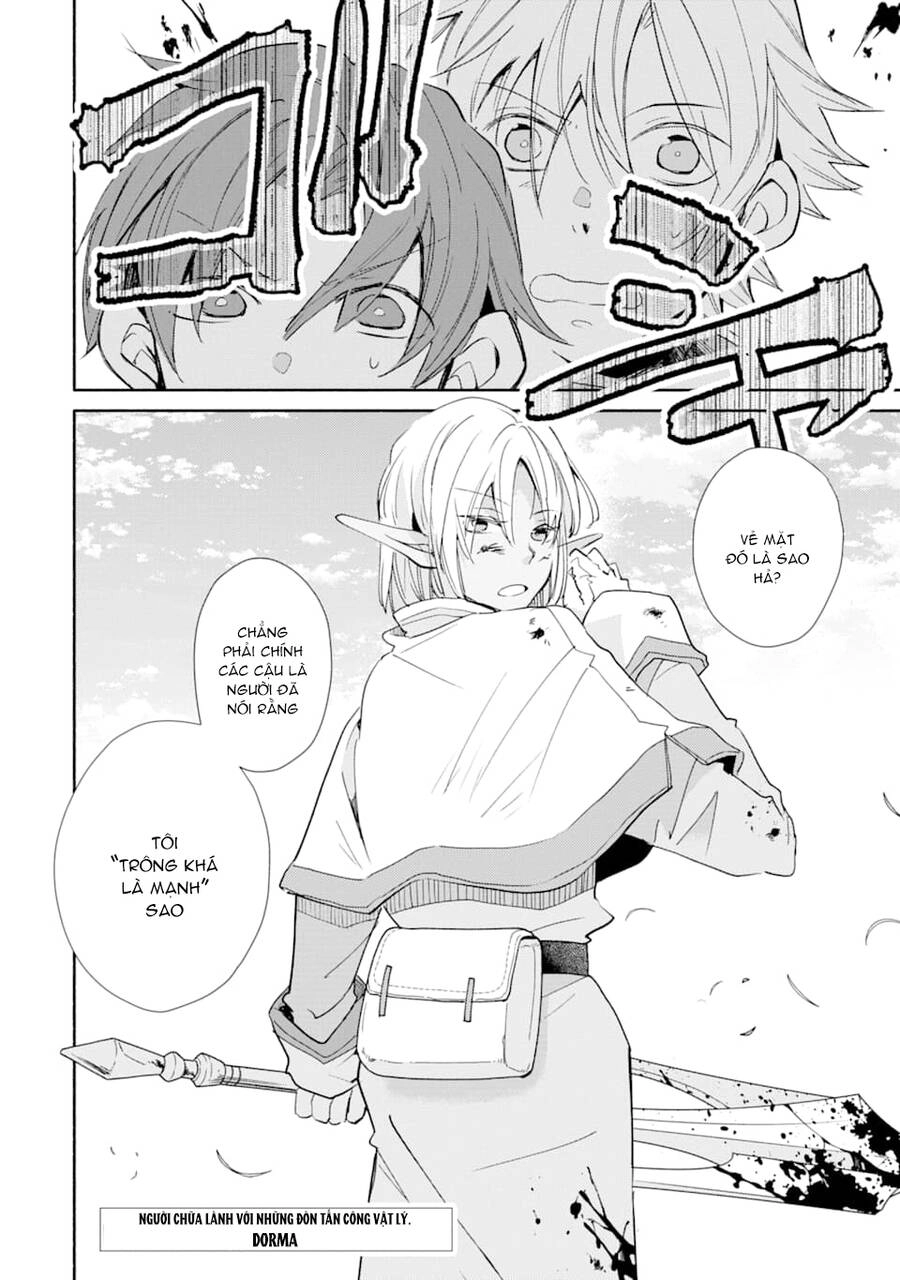 Kinka 1-Mai De Kawaru Boukensha Seikatsu Chapter 11.5 - 15