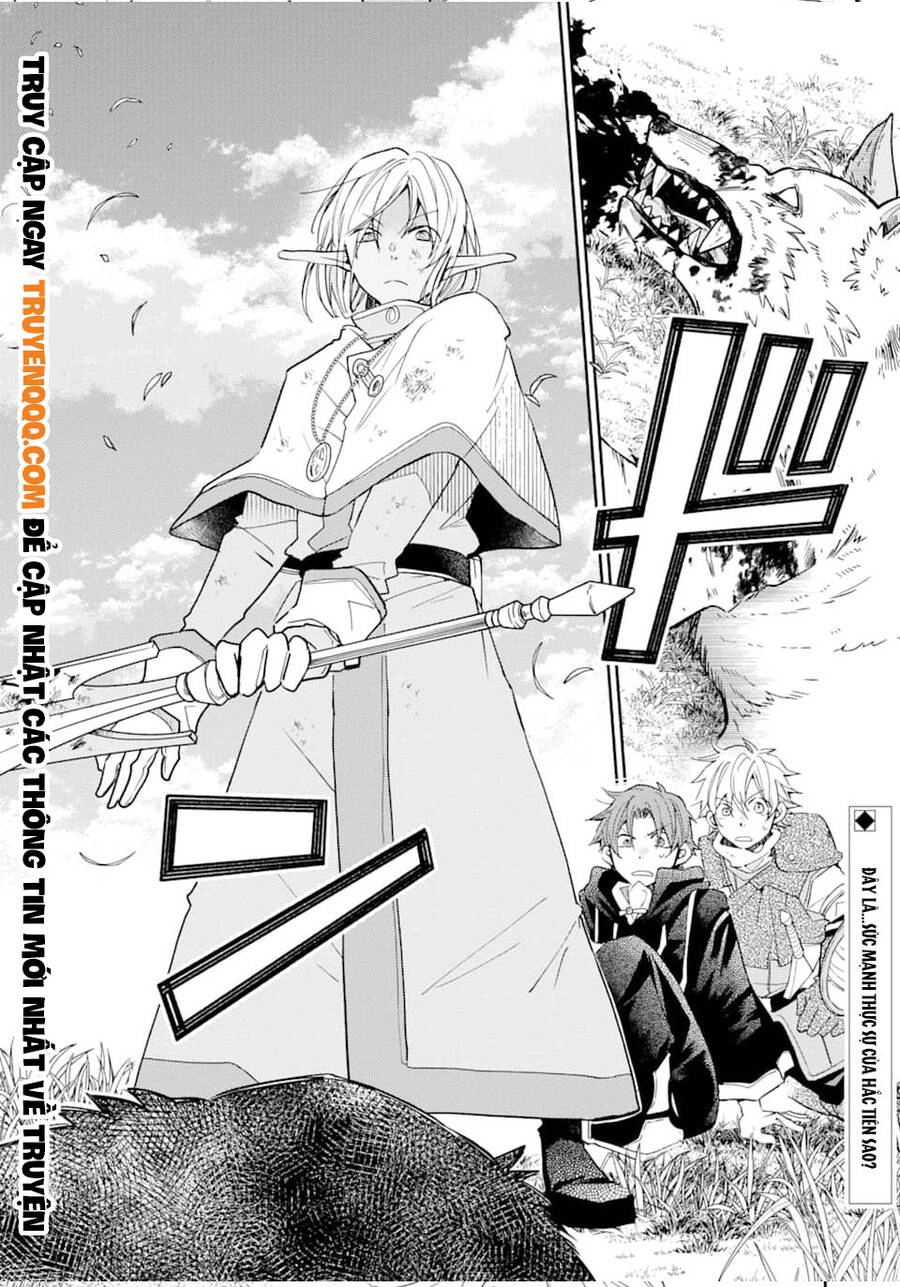 Kinka 1-Mai De Kawaru Boukensha Seikatsu Chapter 12 - 3