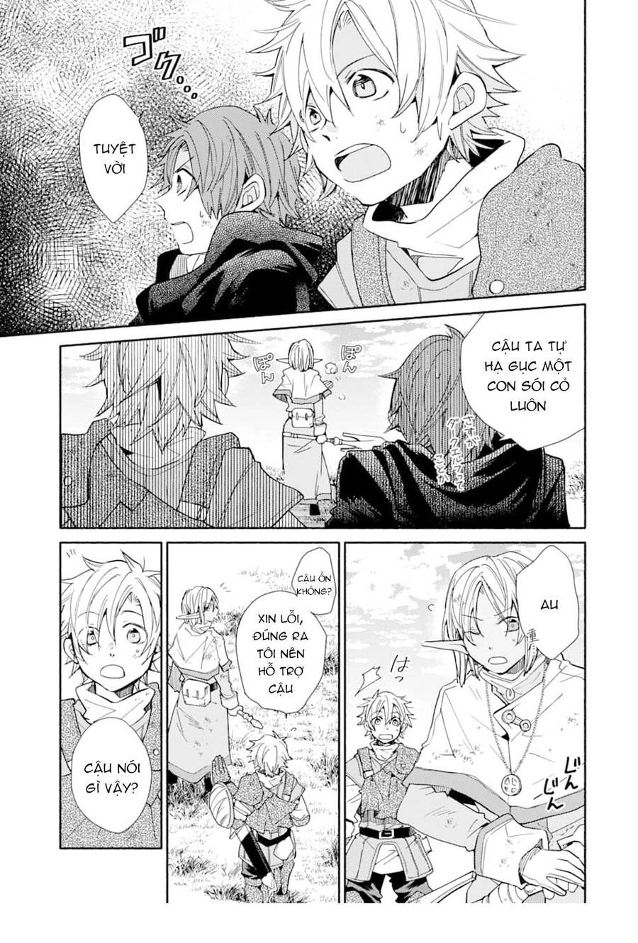 Kinka 1-Mai De Kawaru Boukensha Seikatsu Chapter 12 - 4