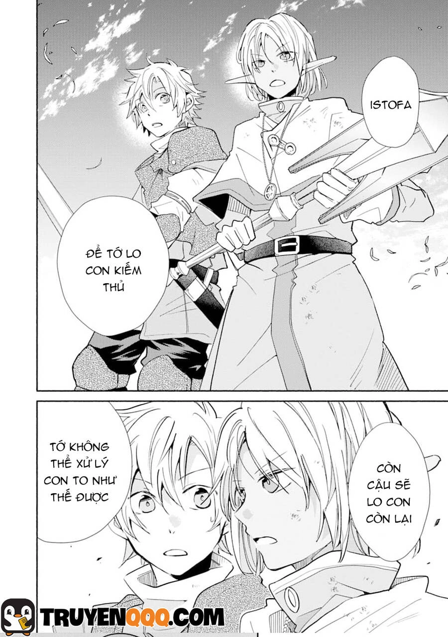 Kinka 1-Mai De Kawaru Boukensha Seikatsu Chapter 12 - 13