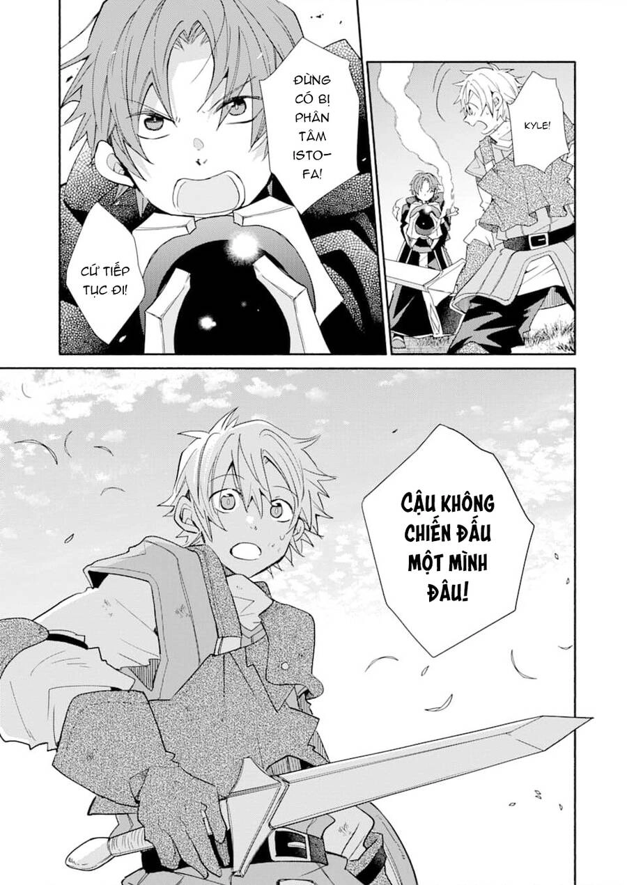 Kinka 1-Mai De Kawaru Boukensha Seikatsu Chapter 12.5 - 4