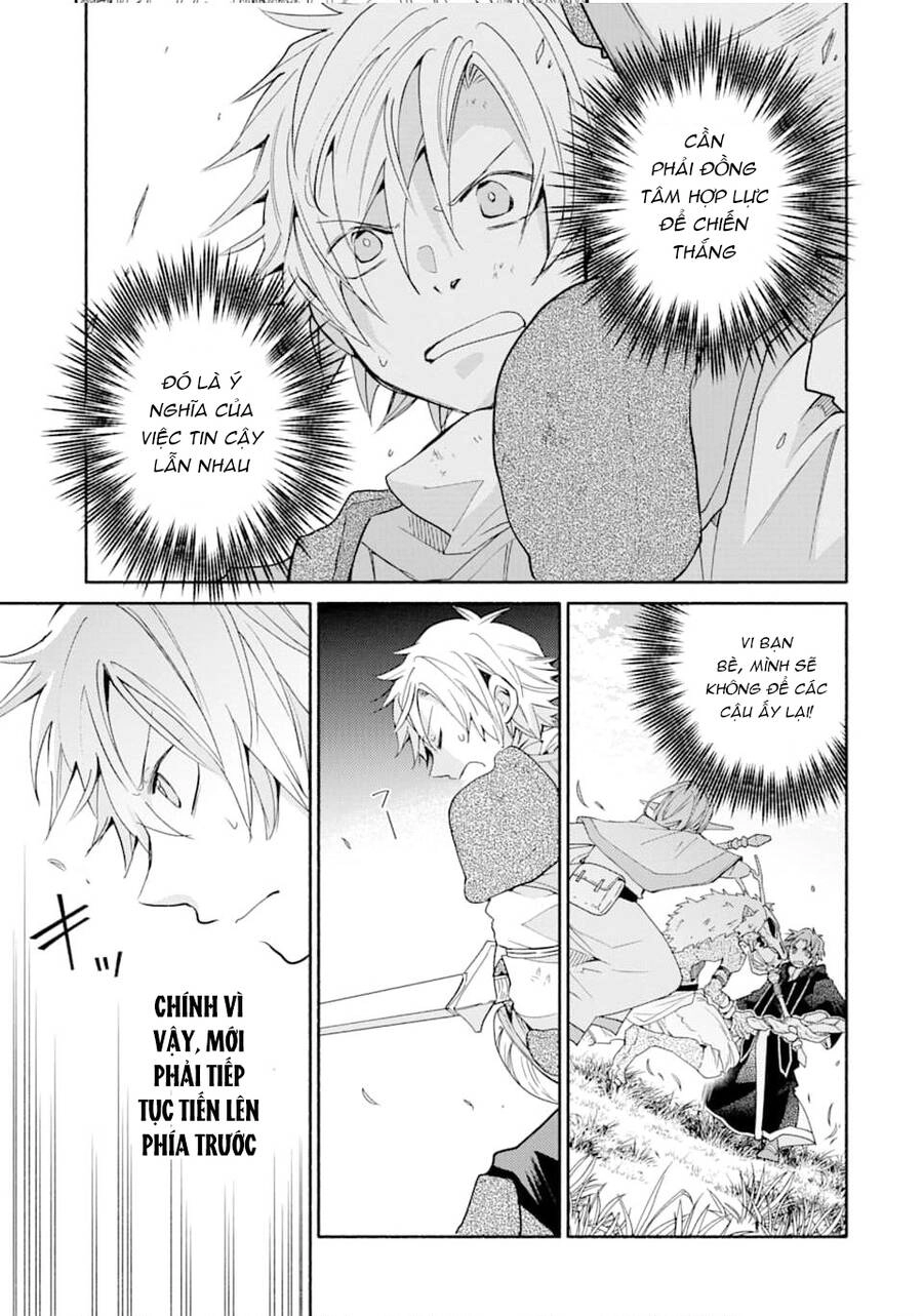 Kinka 1-Mai De Kawaru Boukensha Seikatsu Chapter 12.5 - 6