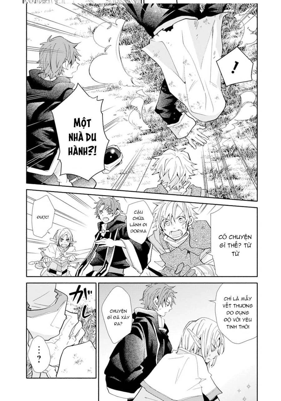 Kinka 1-Mai De Kawaru Boukensha Seikatsu Chapter 12.5 - 14