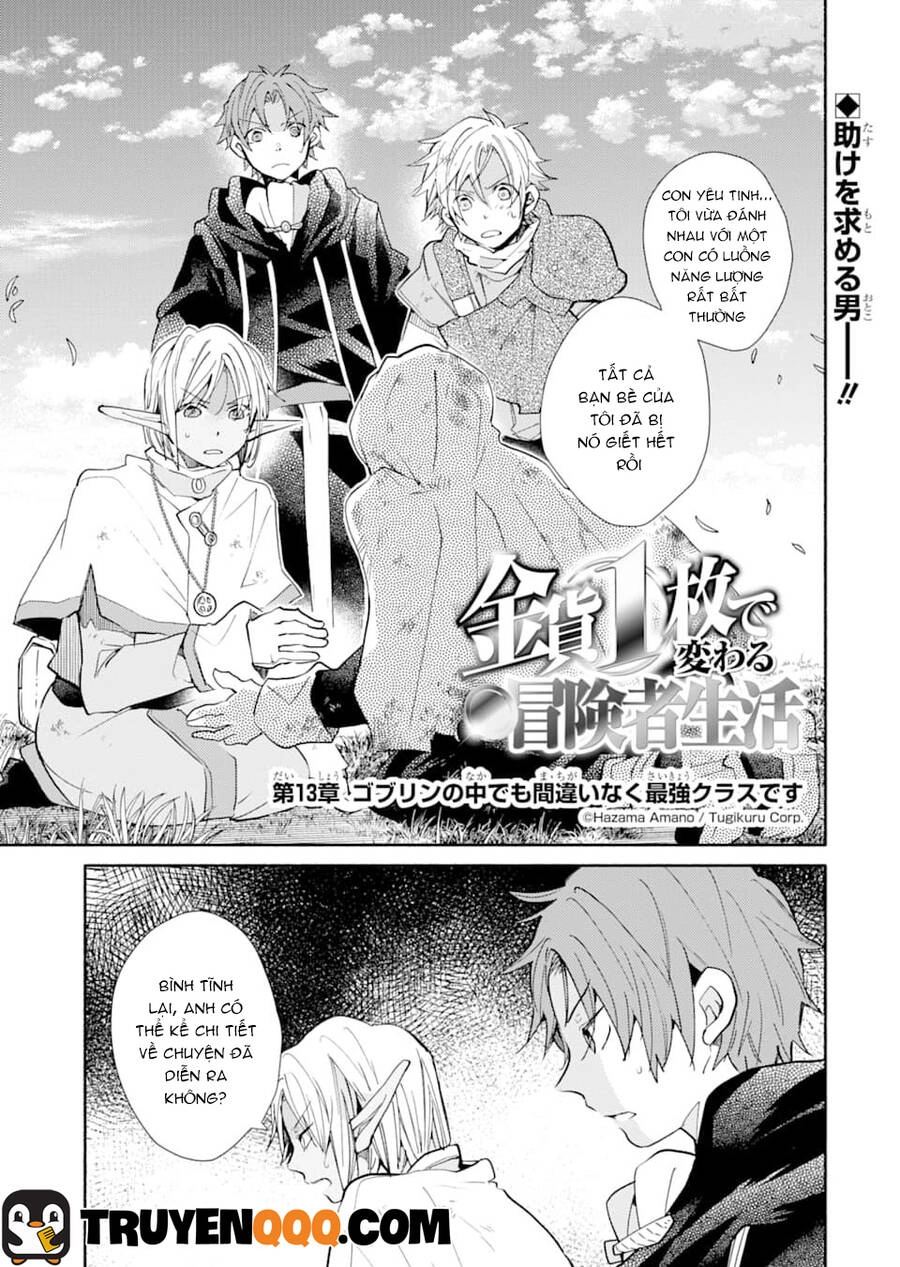 Kinka 1-Mai De Kawaru Boukensha Seikatsu Chapter 13 - 2