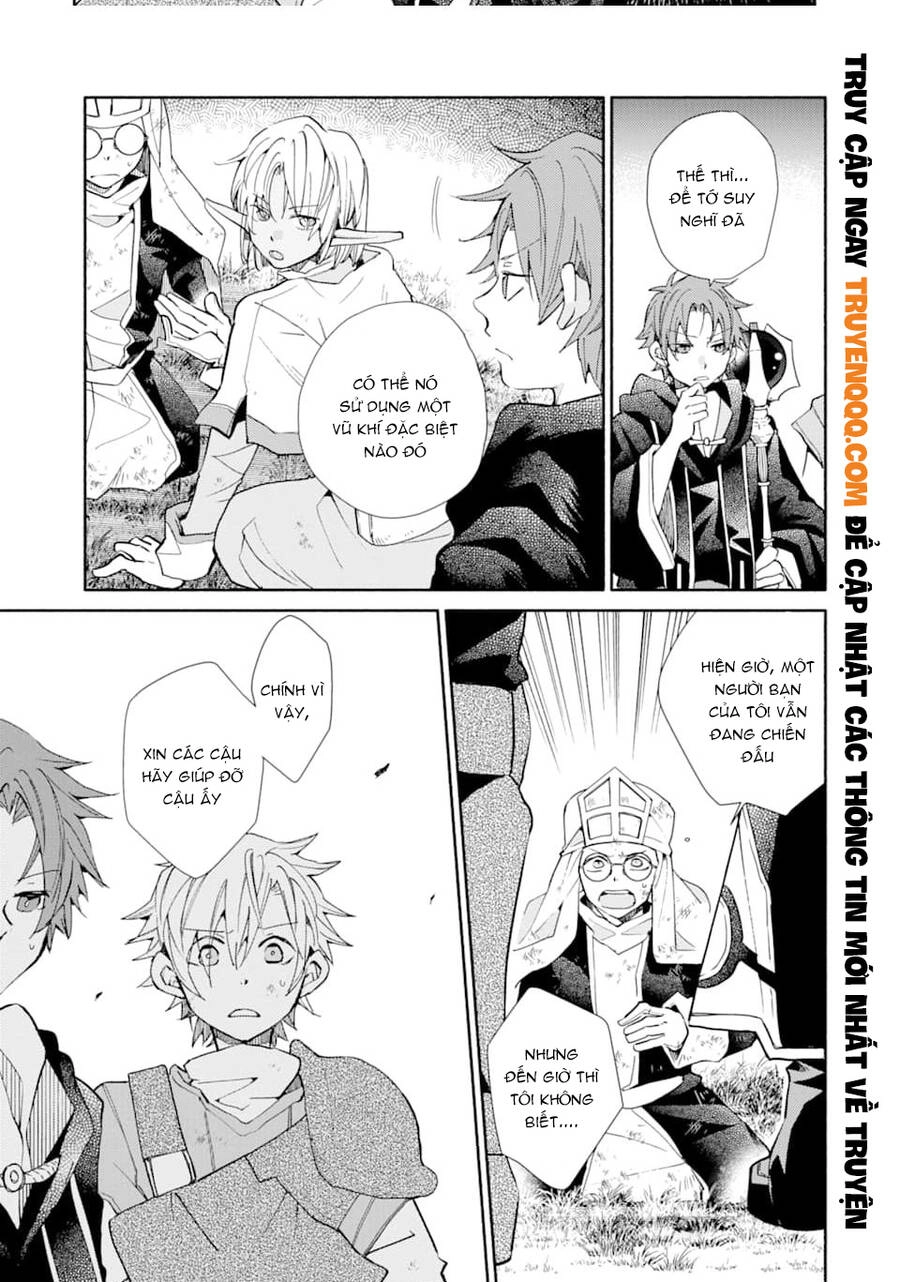 Kinka 1-Mai De Kawaru Boukensha Seikatsu Chapter 13 - 4