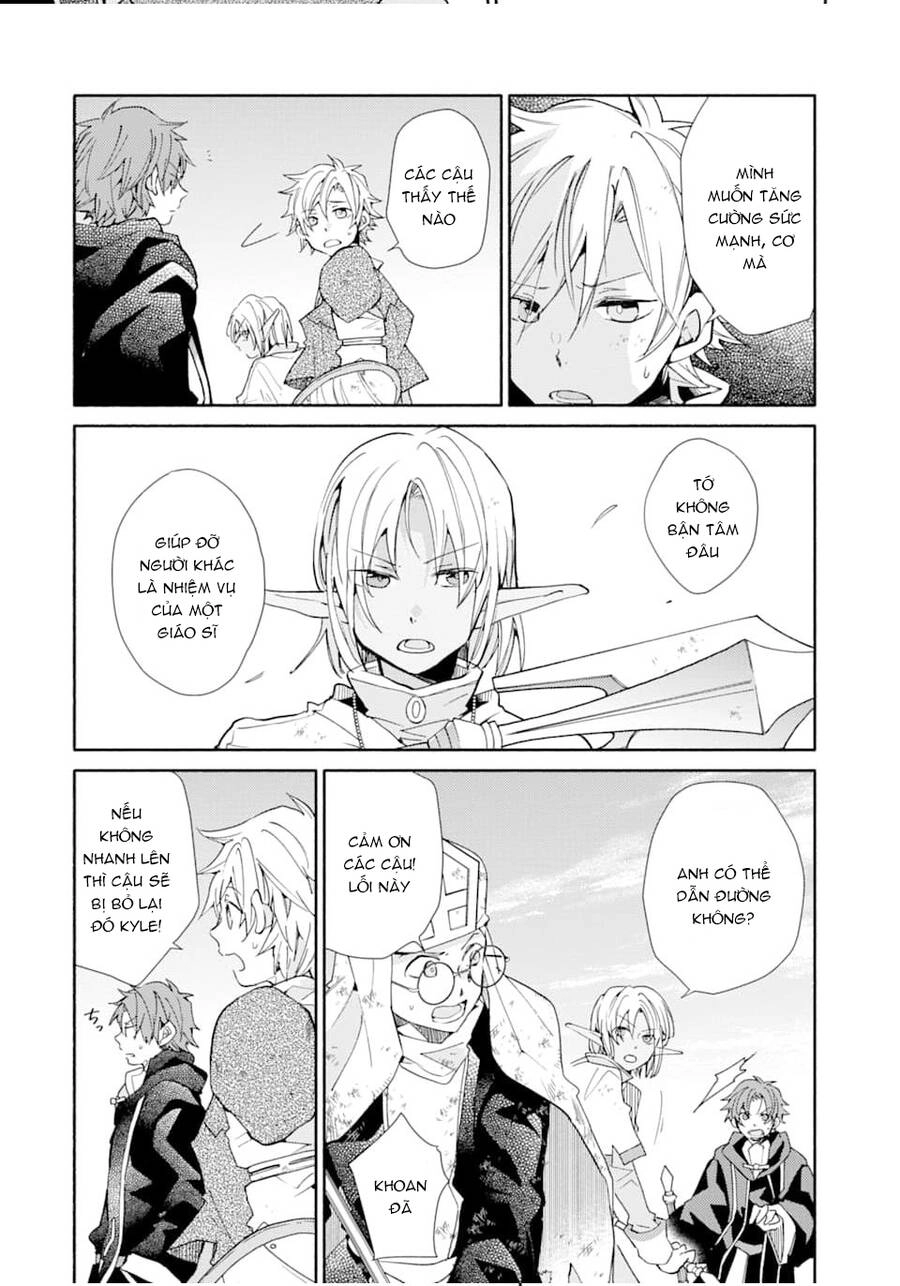 Kinka 1-Mai De Kawaru Boukensha Seikatsu Chapter 13 - 5