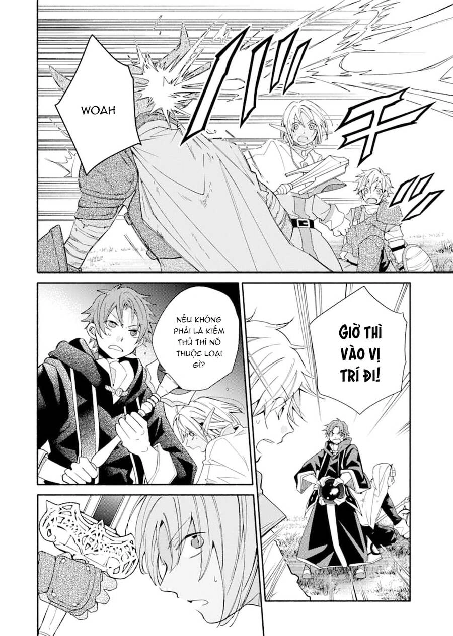 Kinka 1-Mai De Kawaru Boukensha Seikatsu Chapter 13.5 - 2