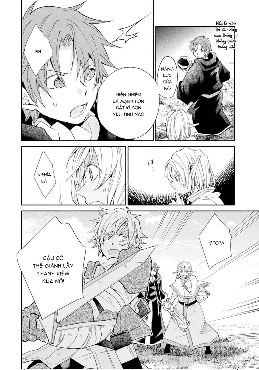 Kinka 1-Mai De Kawaru Boukensha Seikatsu Chapter 13.5 - 4