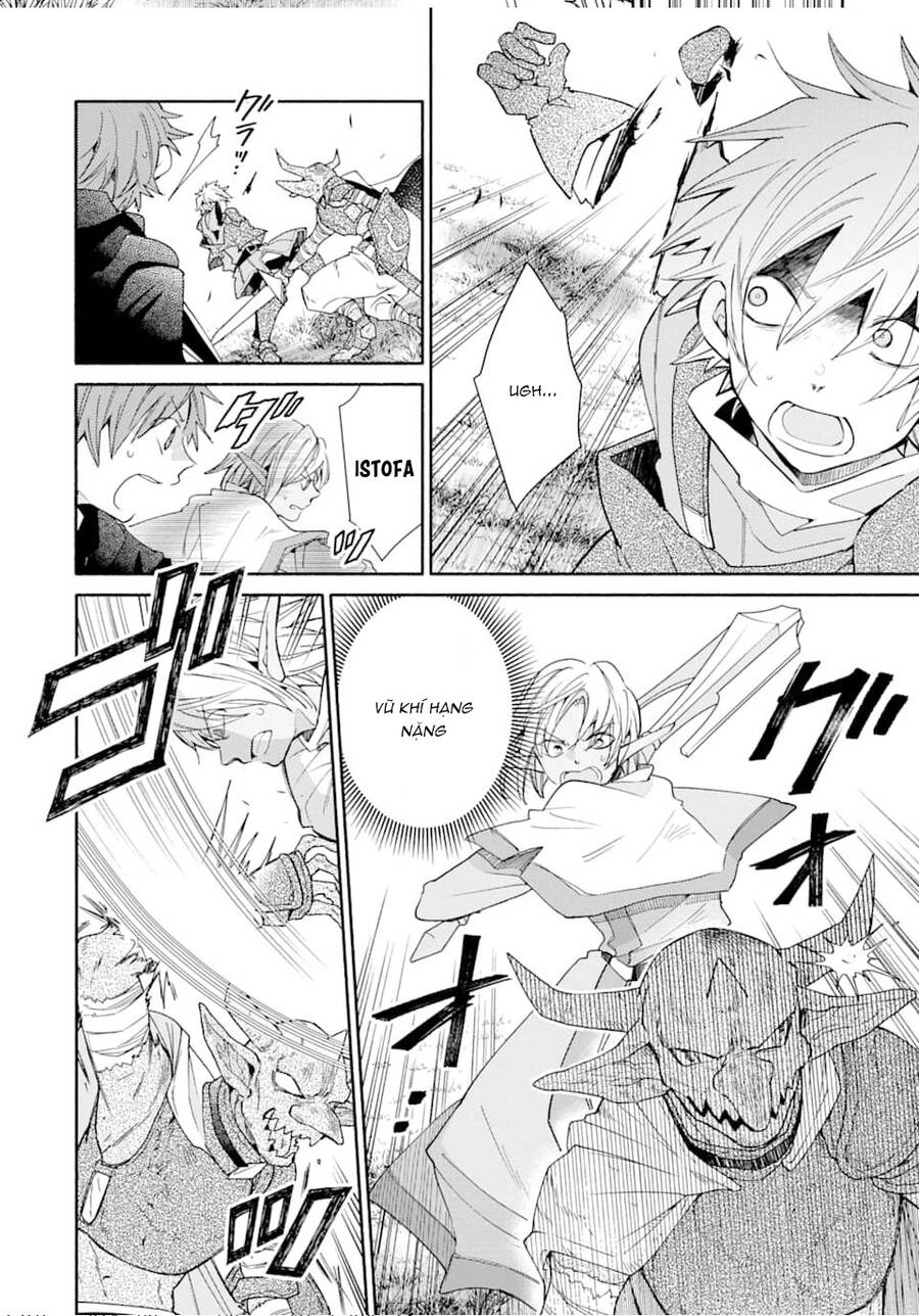 Kinka 1-Mai De Kawaru Boukensha Seikatsu Chapter 13.5 - 8