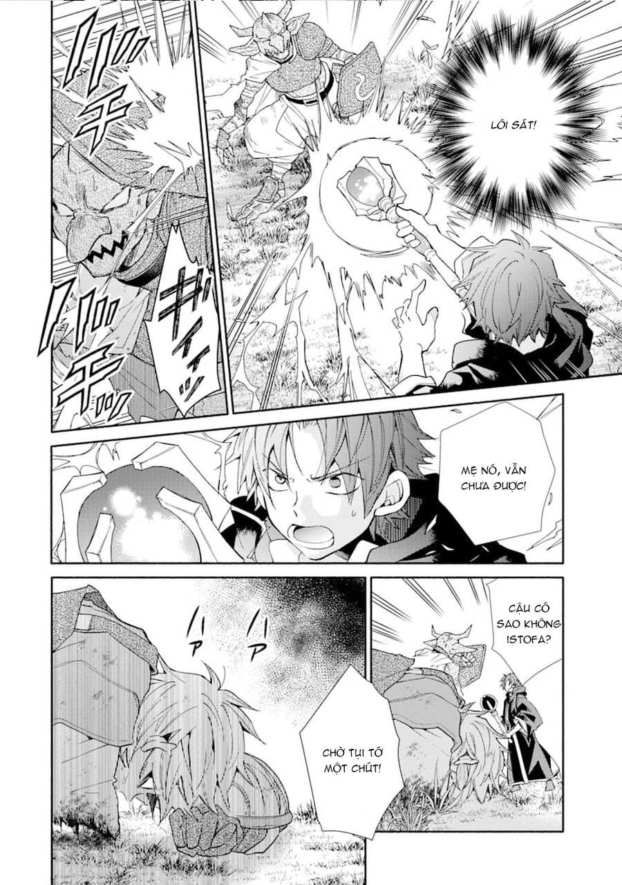 Kinka 1-Mai De Kawaru Boukensha Seikatsu Chapter 13.5 - 10