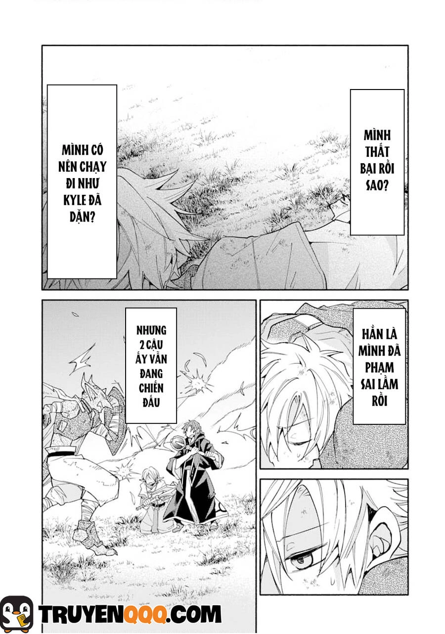 Kinka 1-Mai De Kawaru Boukensha Seikatsu Chapter 13.5 - 11