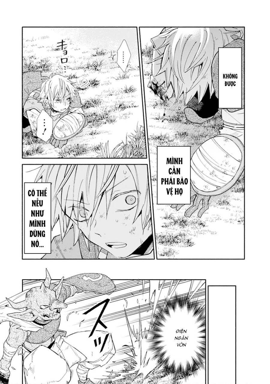 Kinka 1-Mai De Kawaru Boukensha Seikatsu Chapter 13.5 - 12