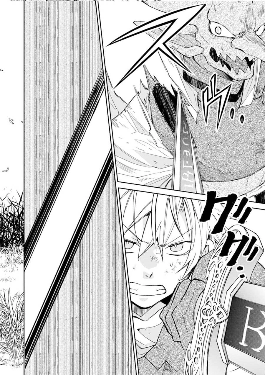 Kinka 1-Mai De Kawaru Boukensha Seikatsu Chapter 13.5 - 14