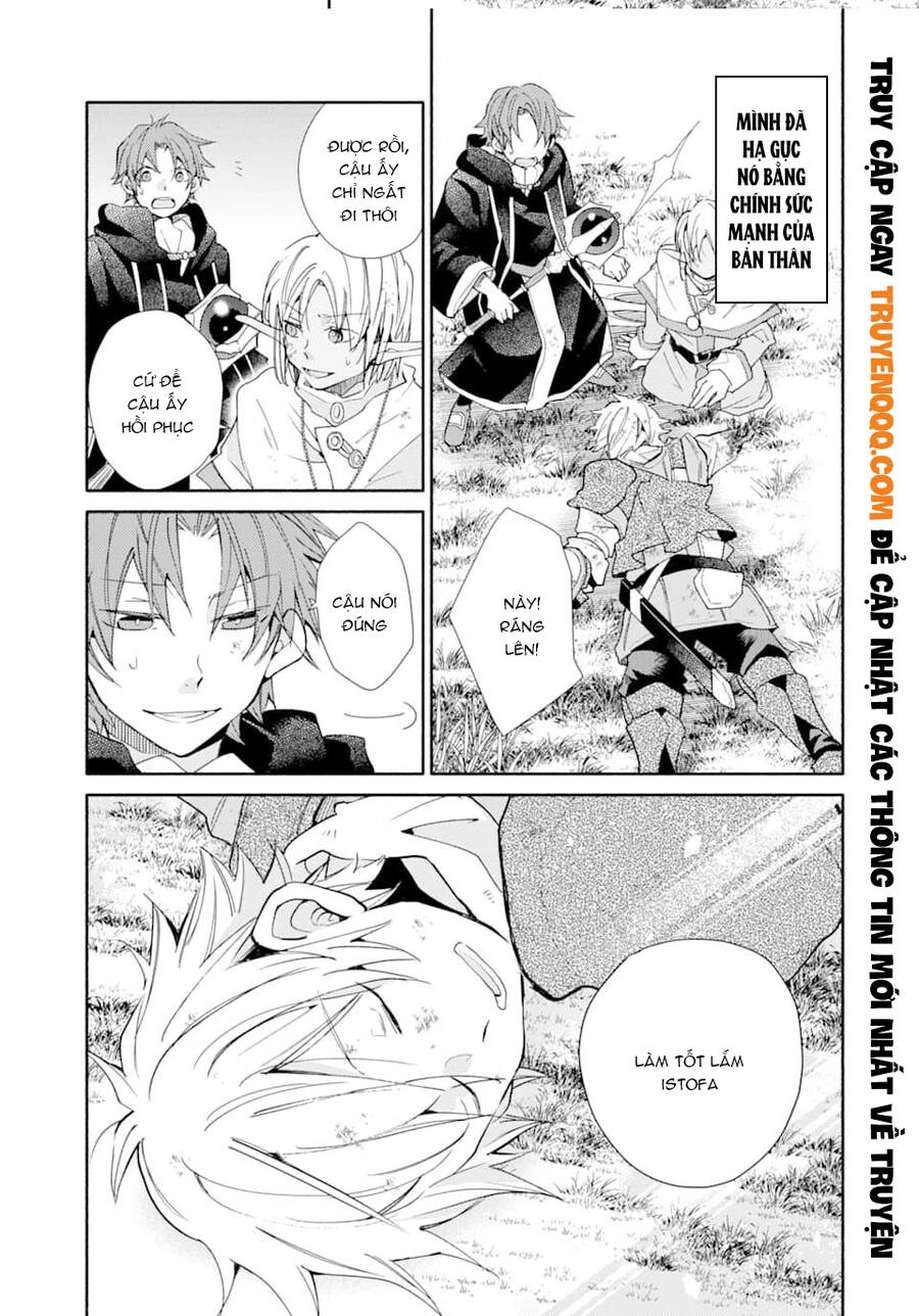 Kinka 1-Mai De Kawaru Boukensha Seikatsu Chapter 13.5 - 17