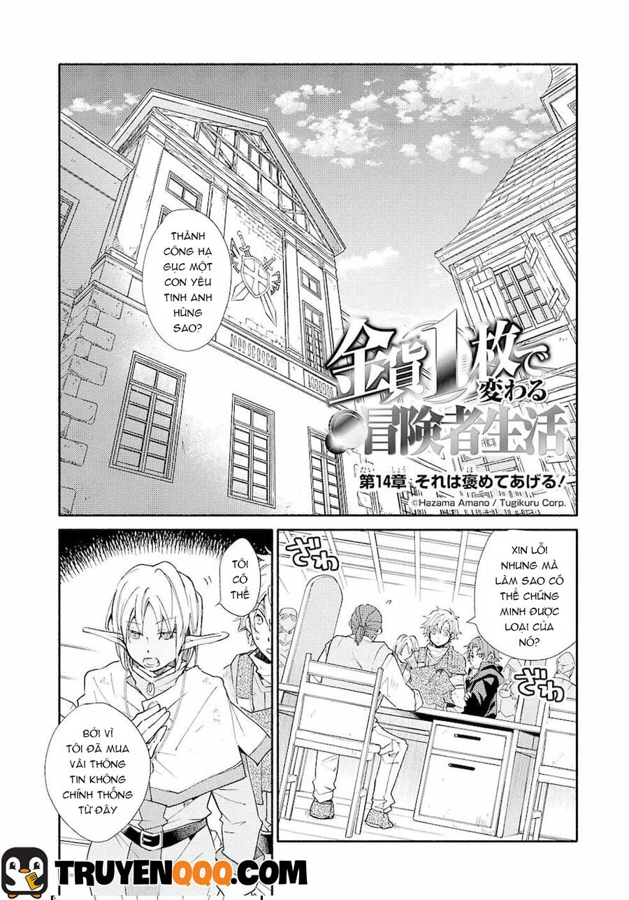 Kinka 1-Mai De Kawaru Boukensha Seikatsu Chapter 14 - 2