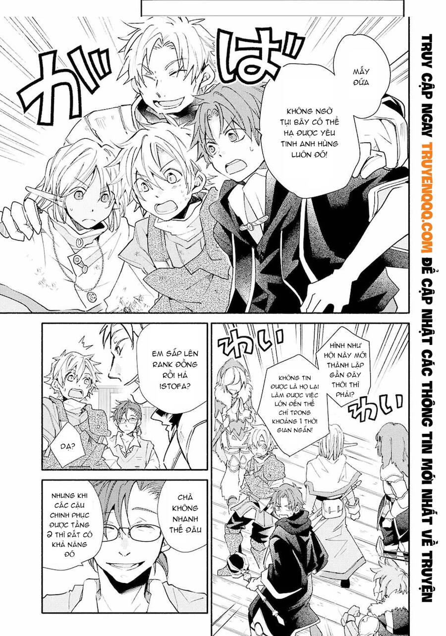 Kinka 1-Mai De Kawaru Boukensha Seikatsu Chapter 14 - 4