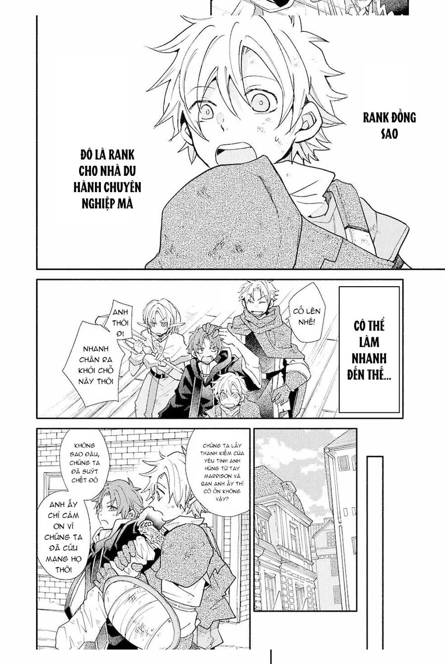 Kinka 1-Mai De Kawaru Boukensha Seikatsu Chapter 14 - 5