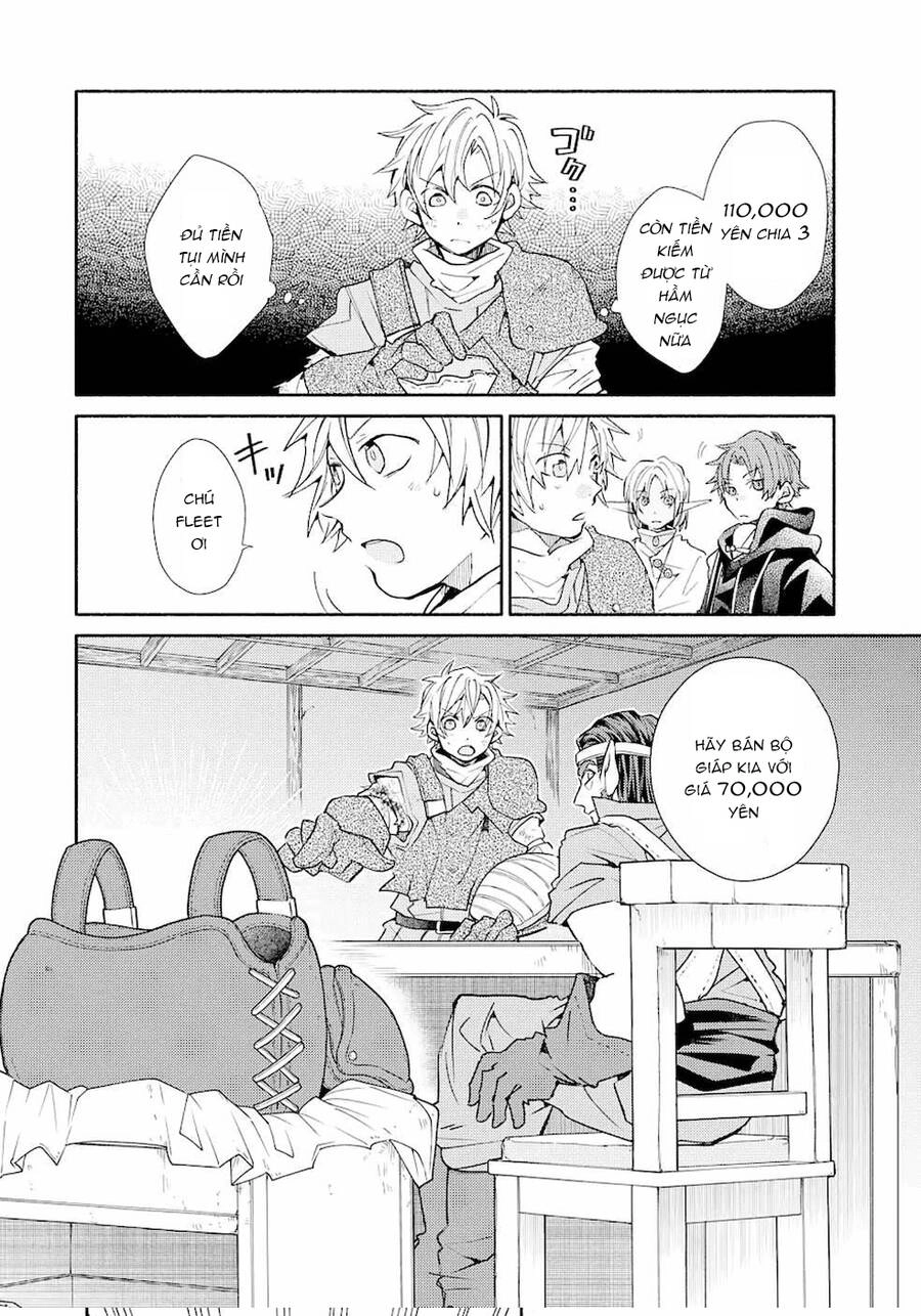 Kinka 1-Mai De Kawaru Boukensha Seikatsu Chapter 14 - 11