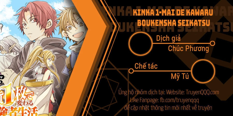 Kinka 1-Mai De Kawaru Boukensha Seikatsu Chapter 14.5 - 1