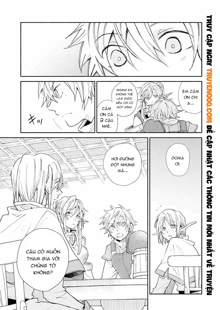 Kinka 1-Mai De Kawaru Boukensha Seikatsu Chapter 14.5 - 11