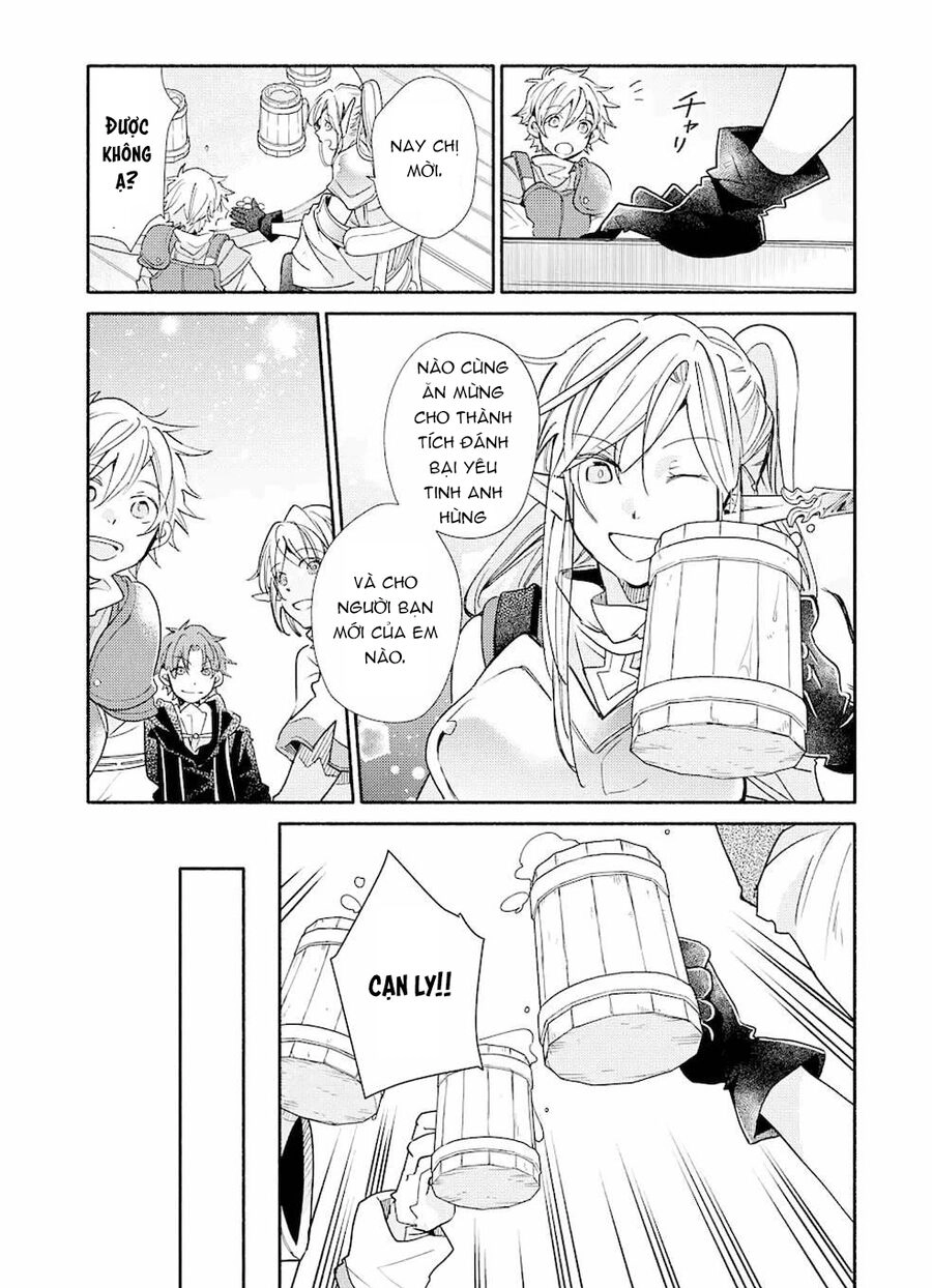 Kinka 1-Mai De Kawaru Boukensha Seikatsu Chapter 14.5 - 13