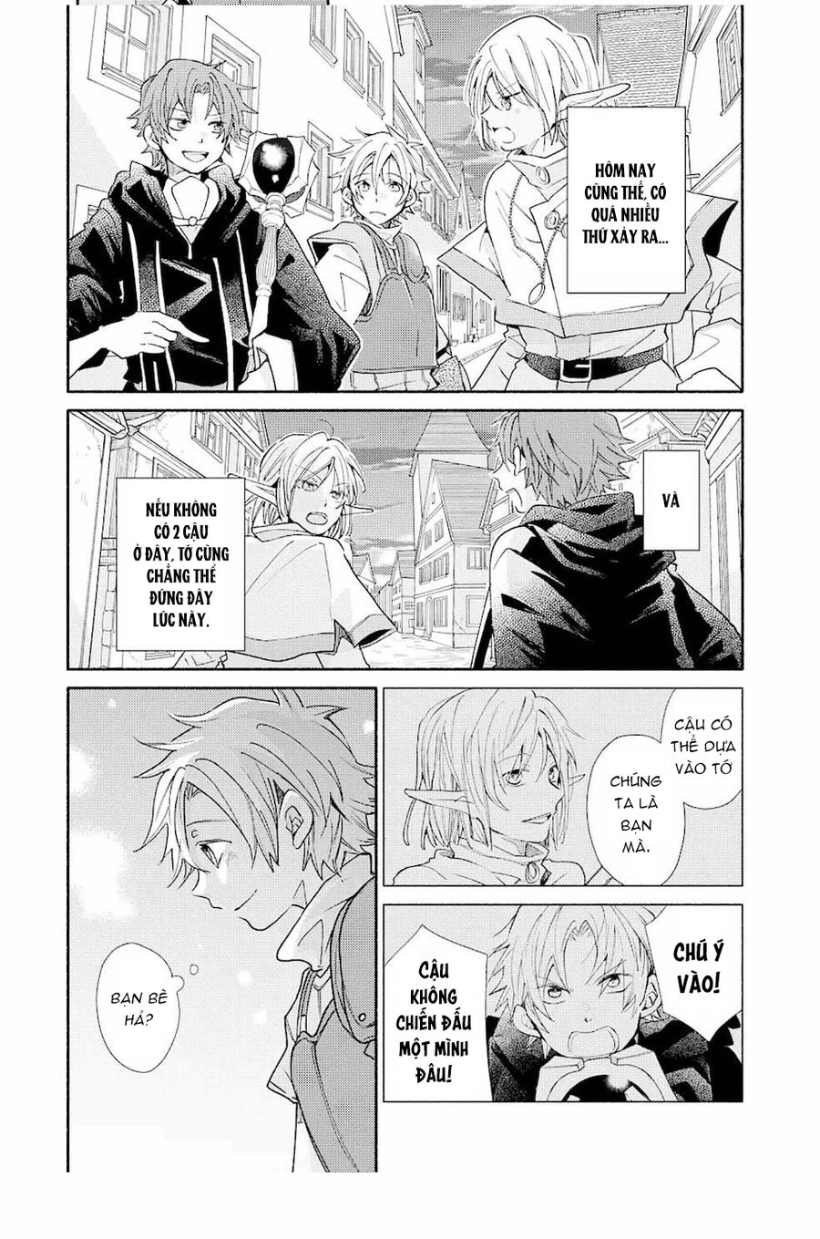 Kinka 1-Mai De Kawaru Boukensha Seikatsu Chapter 14.5 - 16