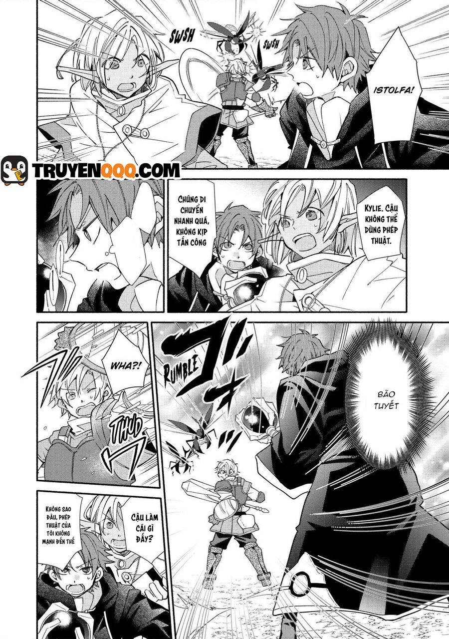 Kinka 1-Mai De Kawaru Boukensha Seikatsu Chapter 16 - 5