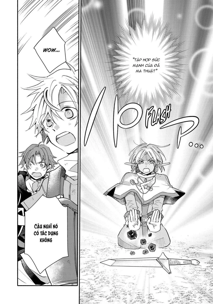 Kinka 1-Mai De Kawaru Boukensha Seikatsu Chapter 16 - 15