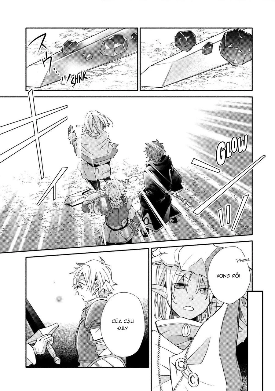 Kinka 1-Mai De Kawaru Boukensha Seikatsu Chapter 16 - 16