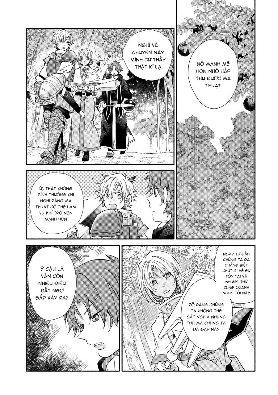 Kinka 1-Mai De Kawaru Boukensha Seikatsu Chapter 16.5 - 3