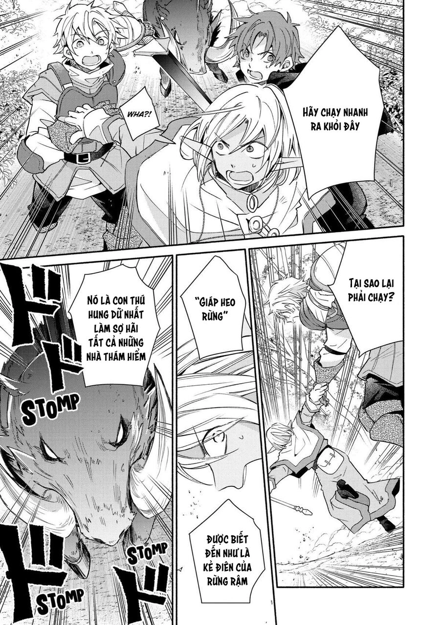 Kinka 1-Mai De Kawaru Boukensha Seikatsu Chapter 16.5 - 7