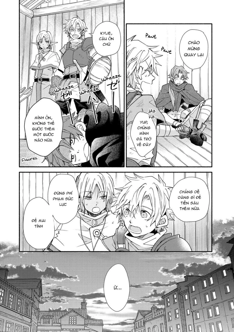 Kinka 1-Mai De Kawaru Boukensha Seikatsu Chapter 16.5 - 10