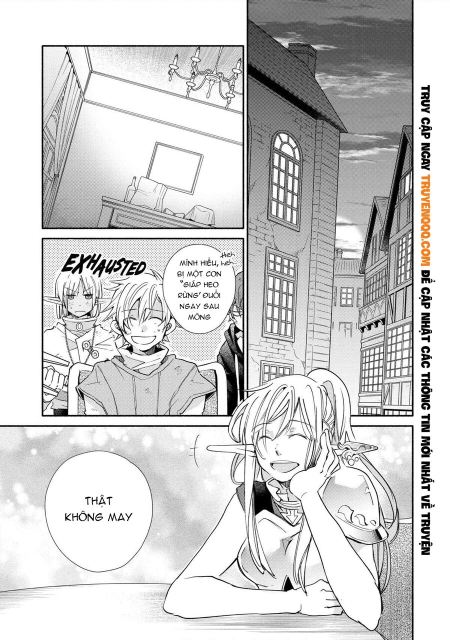 Kinka 1-Mai De Kawaru Boukensha Seikatsu Chapter 16.5 - 11