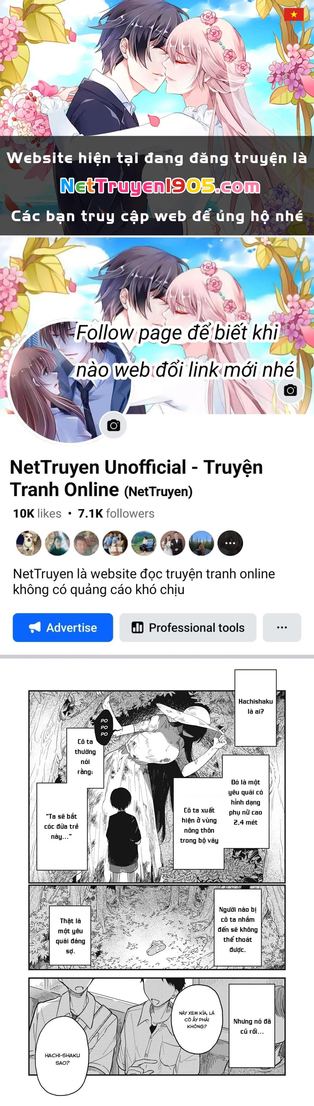 Yachiru-san wa Haru to Nobiru Chapter 1 - 1