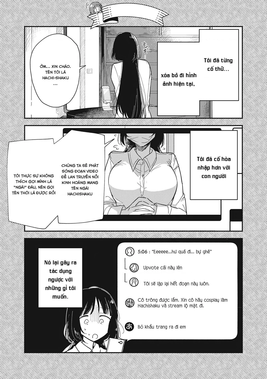 Yachiru-san wa Haru to Nobiru Chapter 1 - 4