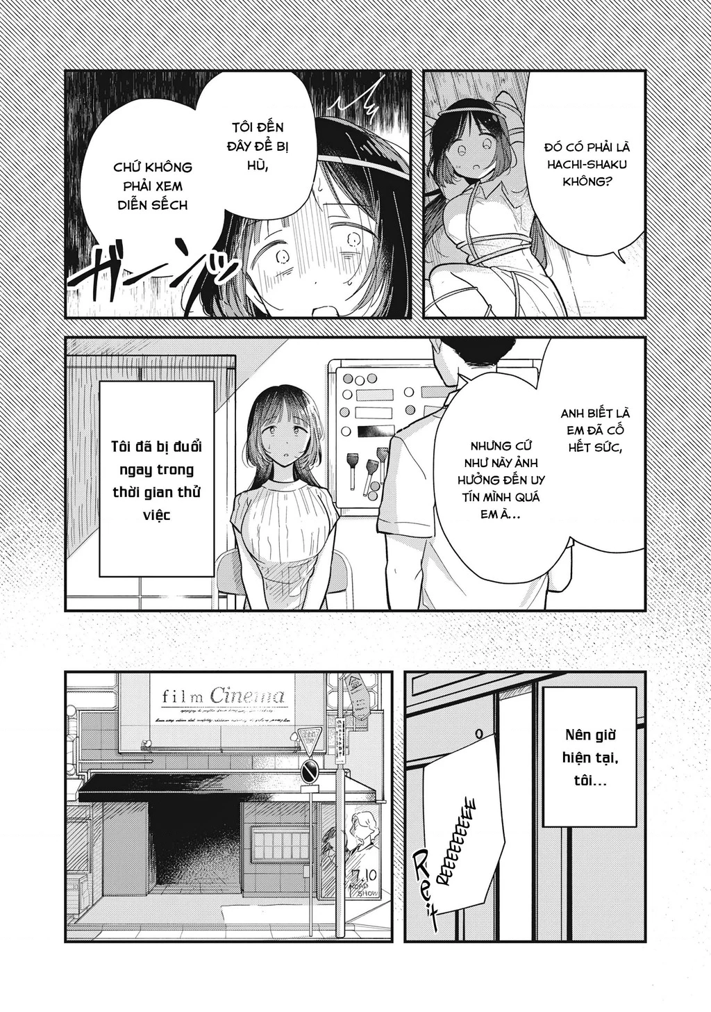 Yachiru-san wa Haru to Nobiru Chapter 1 - 6