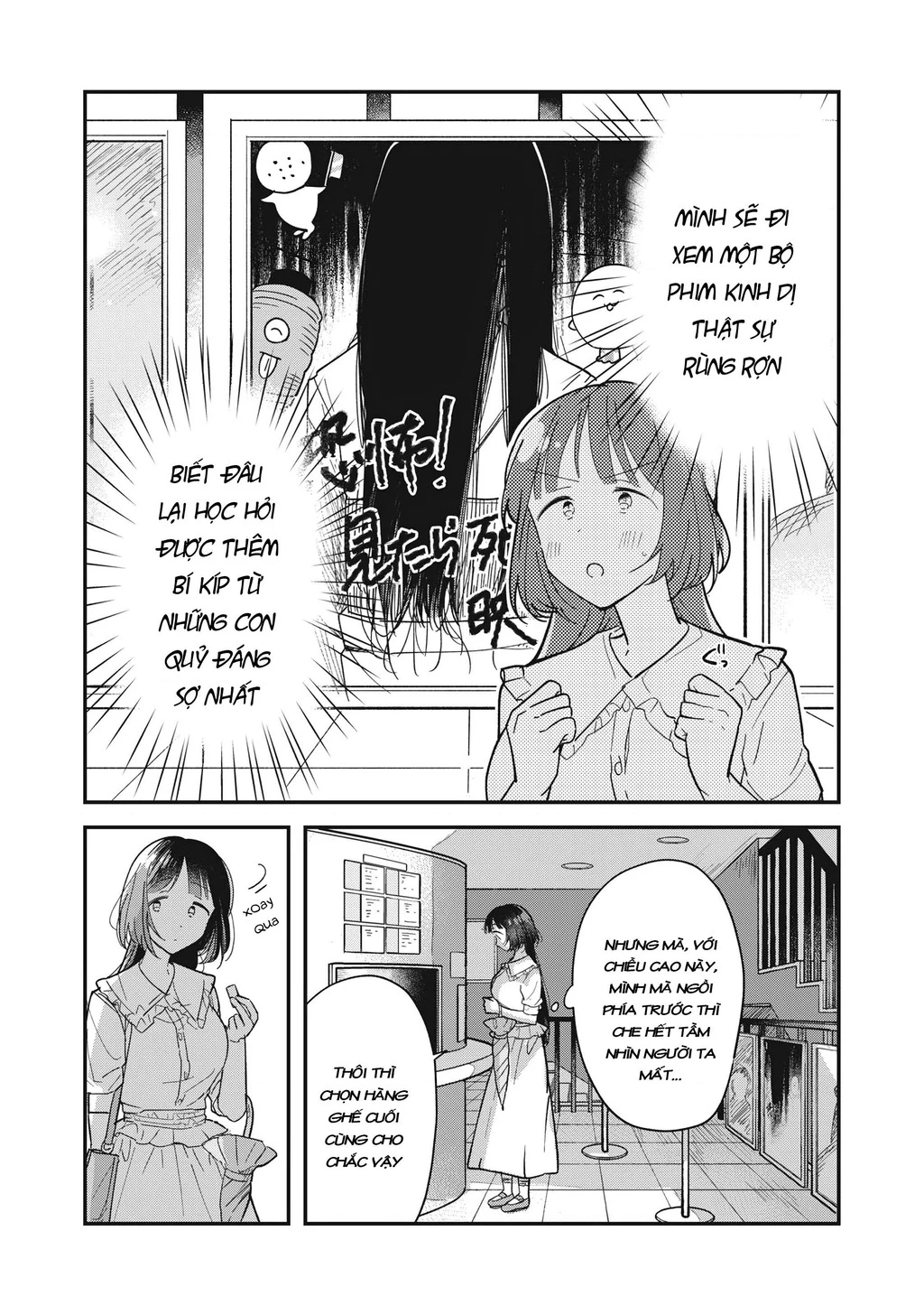 Yachiru-san wa Haru to Nobiru Chapter 1 - 7
