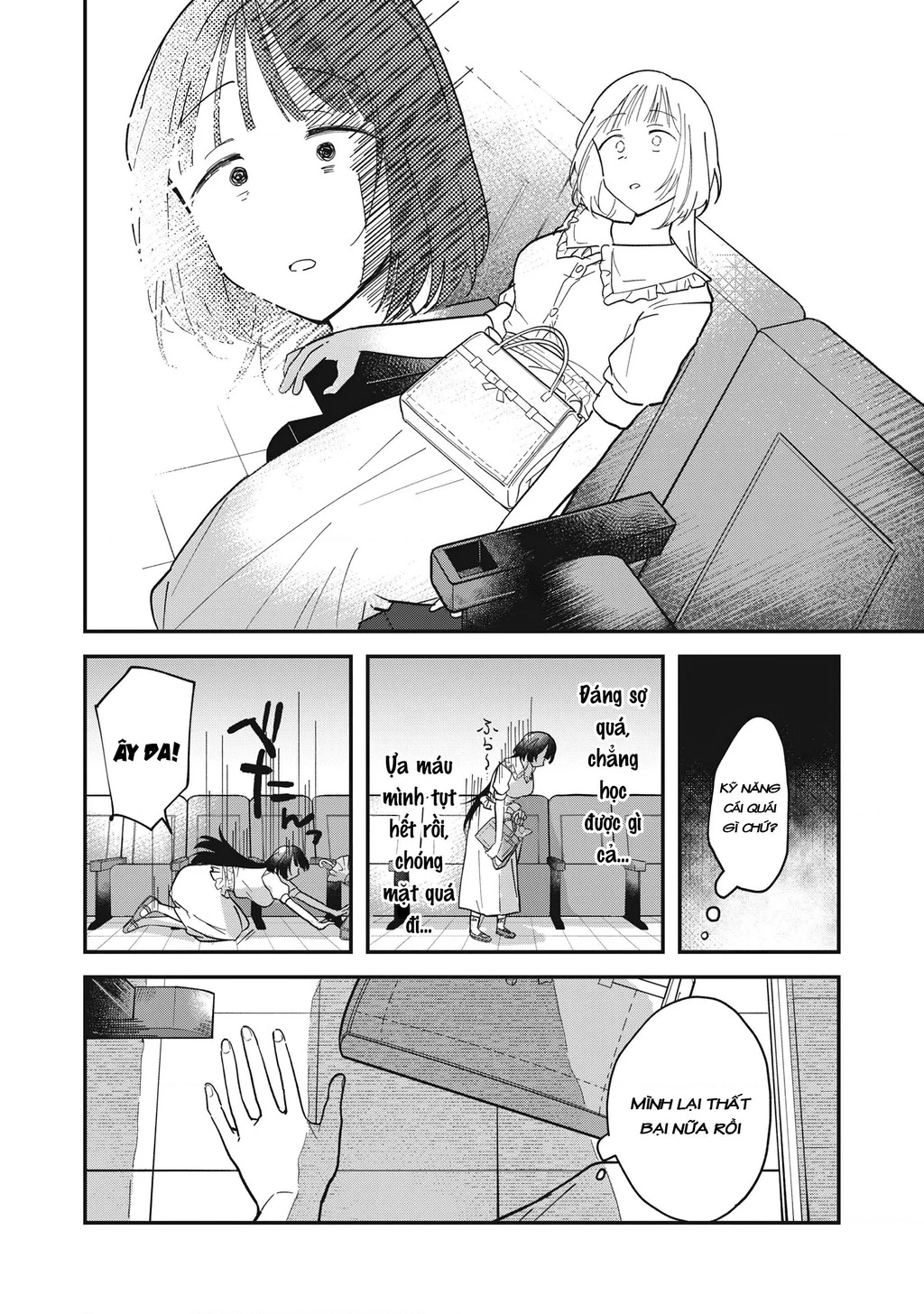 Yachiru-san wa Haru to Nobiru Chapter 1 - 9