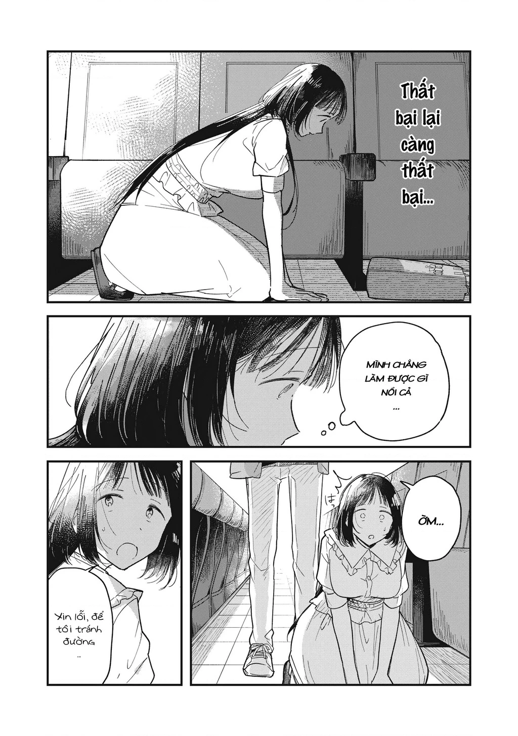 Yachiru-san wa Haru to Nobiru Chapter 1 - 10