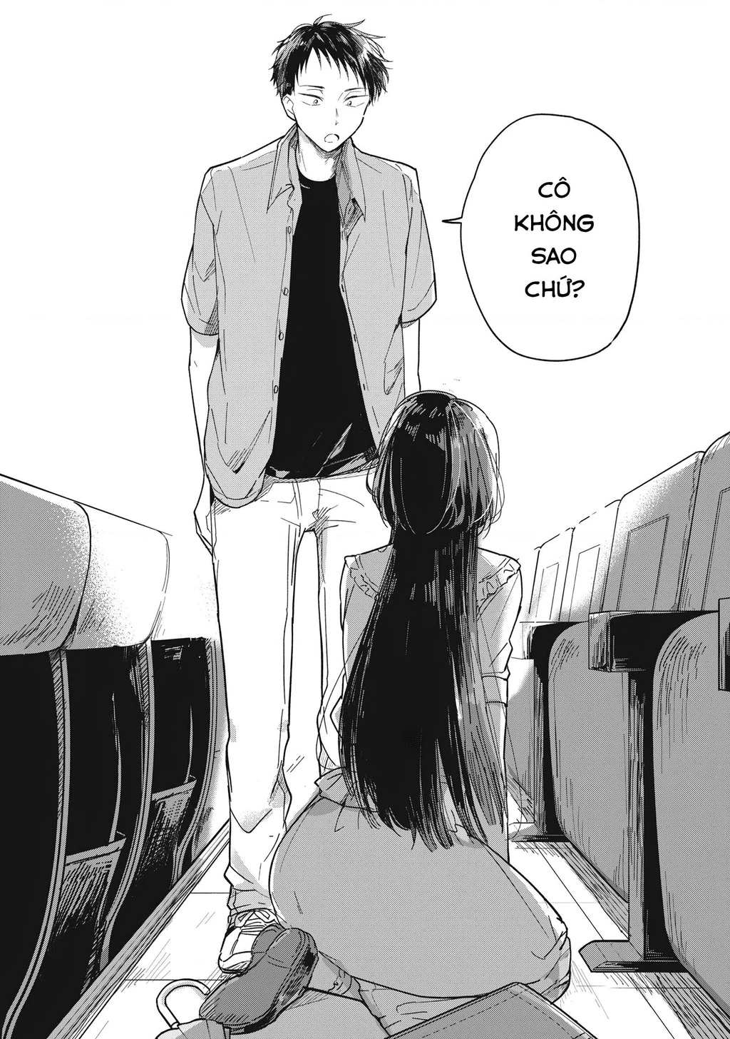 Yachiru-san wa Haru to Nobiru Chapter 1 - 11