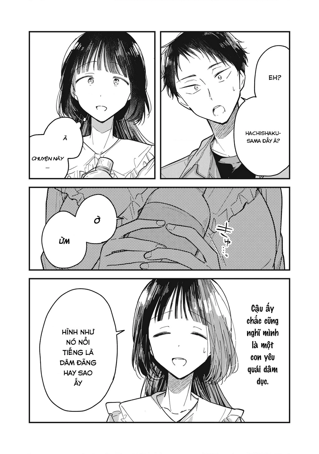 Yachiru-san wa Haru to Nobiru Chapter 1 - 18
