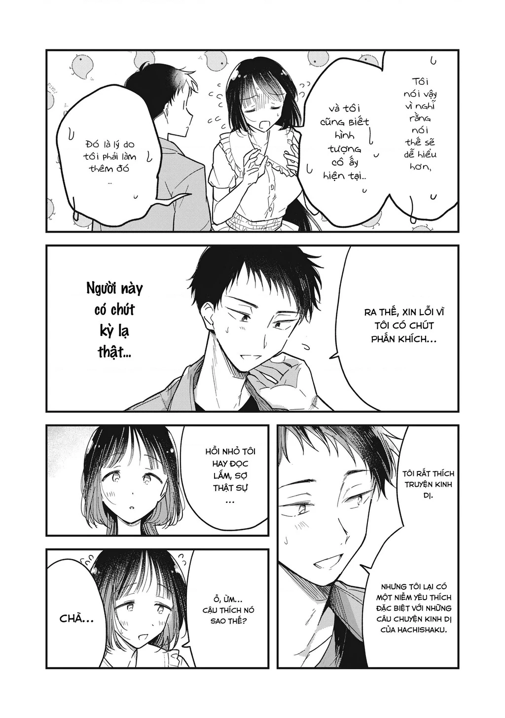 Yachiru-san wa Haru to Nobiru Chapter 1 - 20