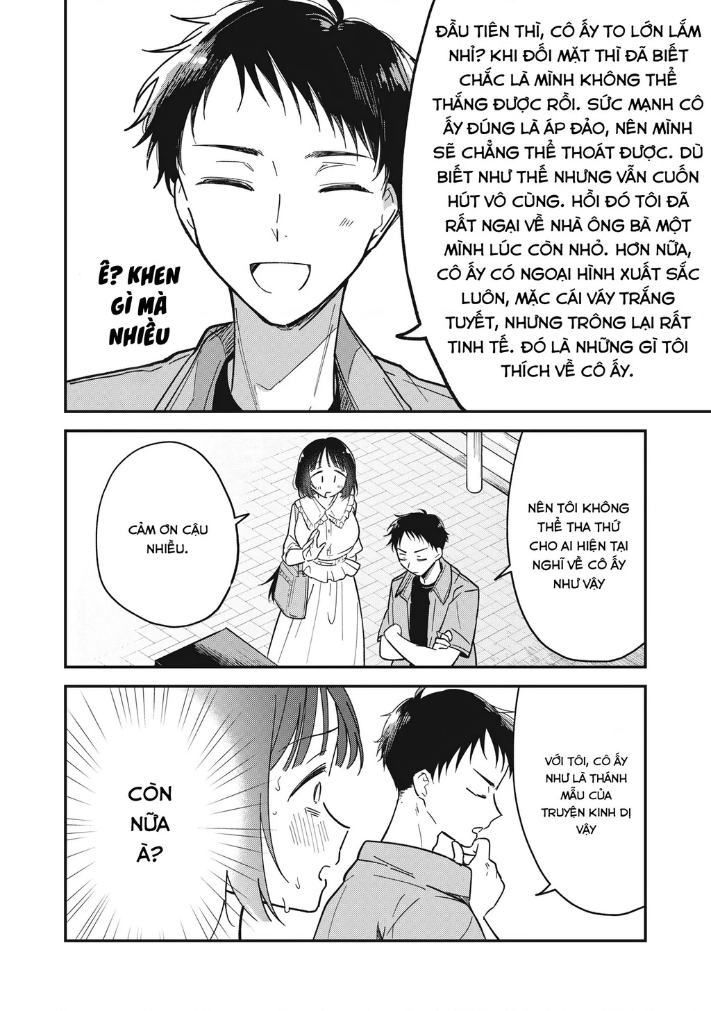 Yachiru-san wa Haru to Nobiru Chapter 1 - 21