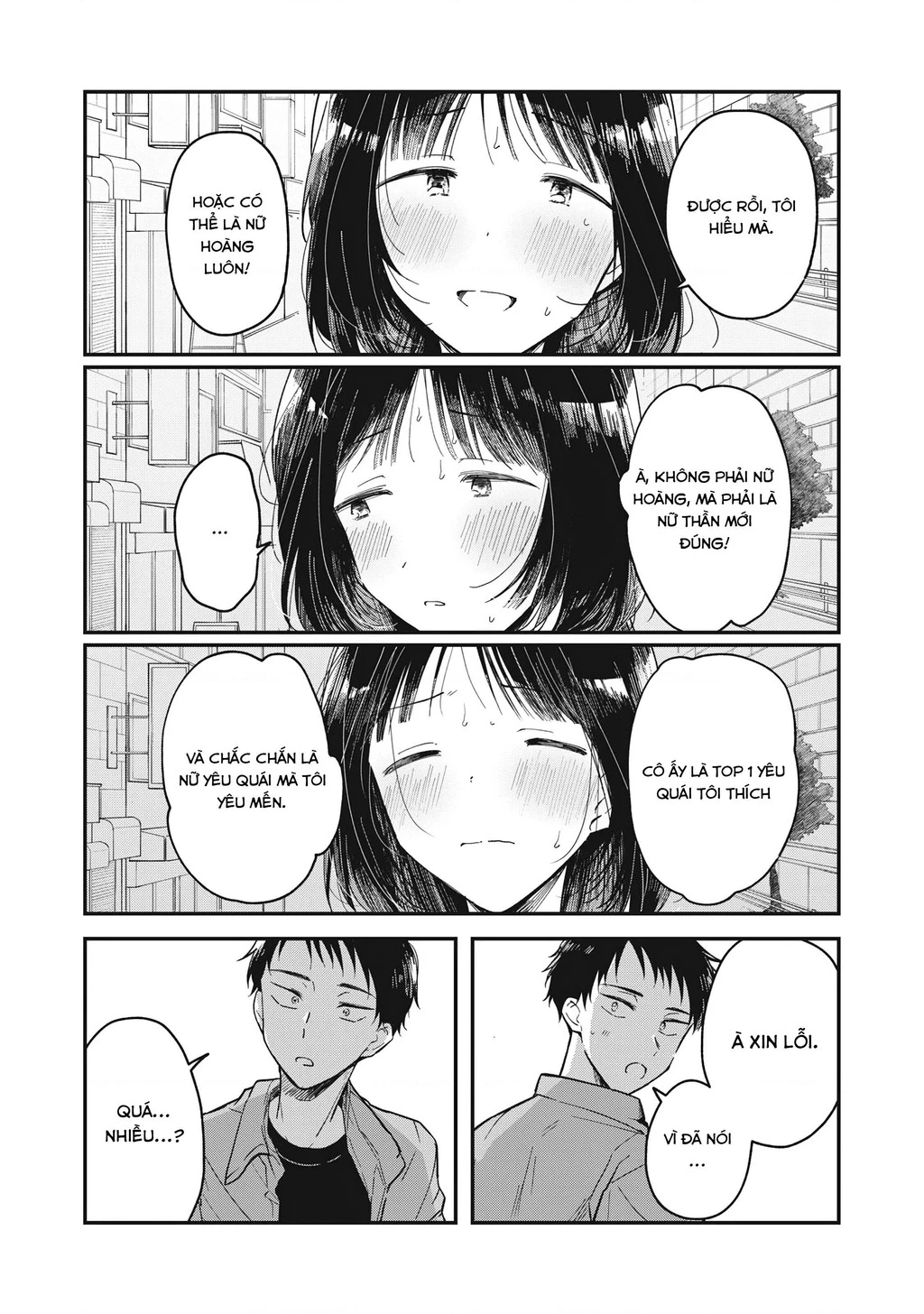 Yachiru-san wa Haru to Nobiru Chapter 1 - 22