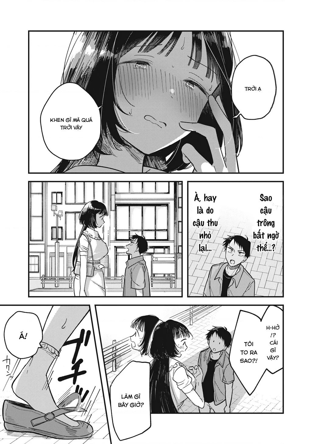 Yachiru-san wa Haru to Nobiru Chapter 1 - 24