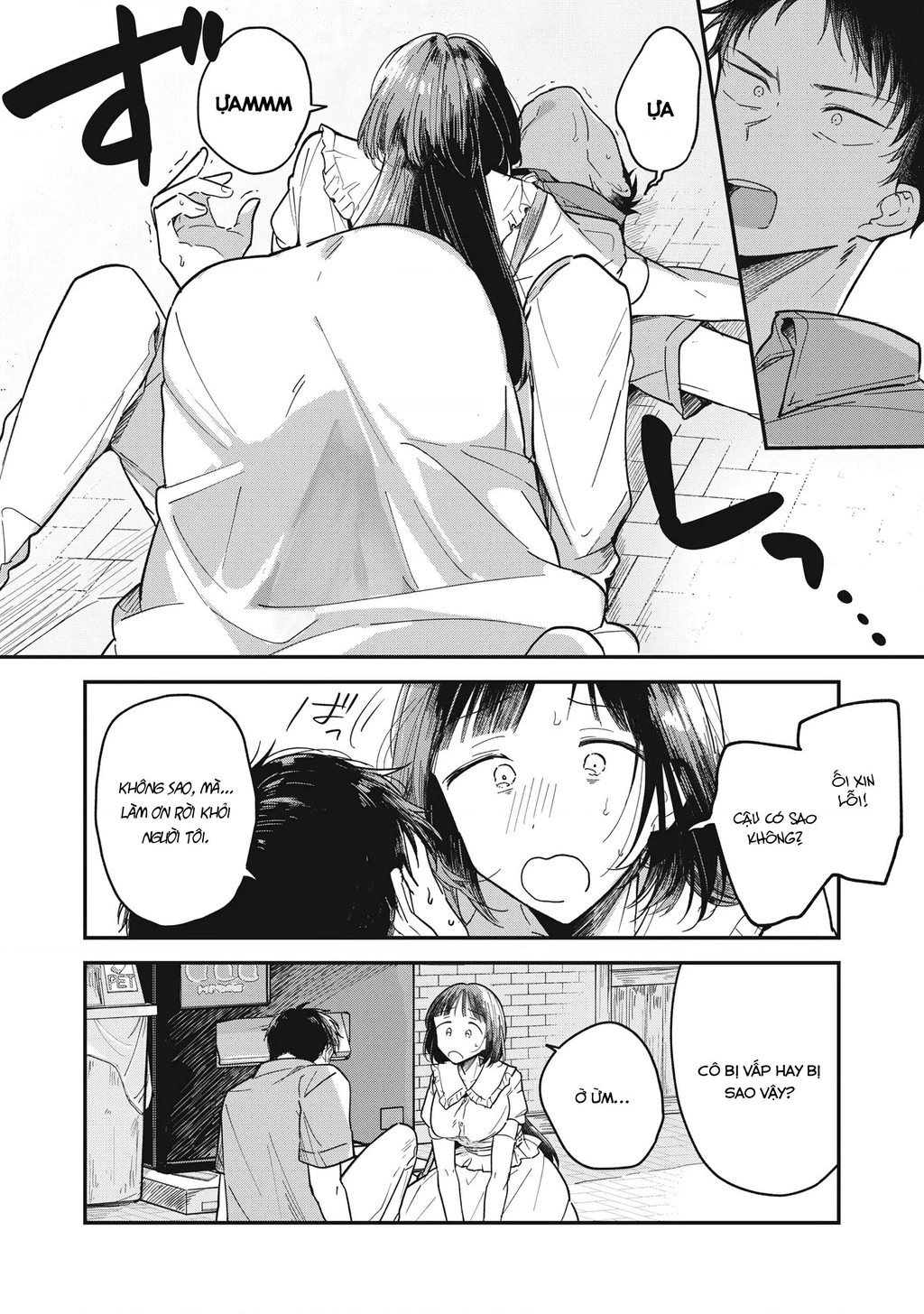 Yachiru-san wa Haru to Nobiru Chapter 1 - 25