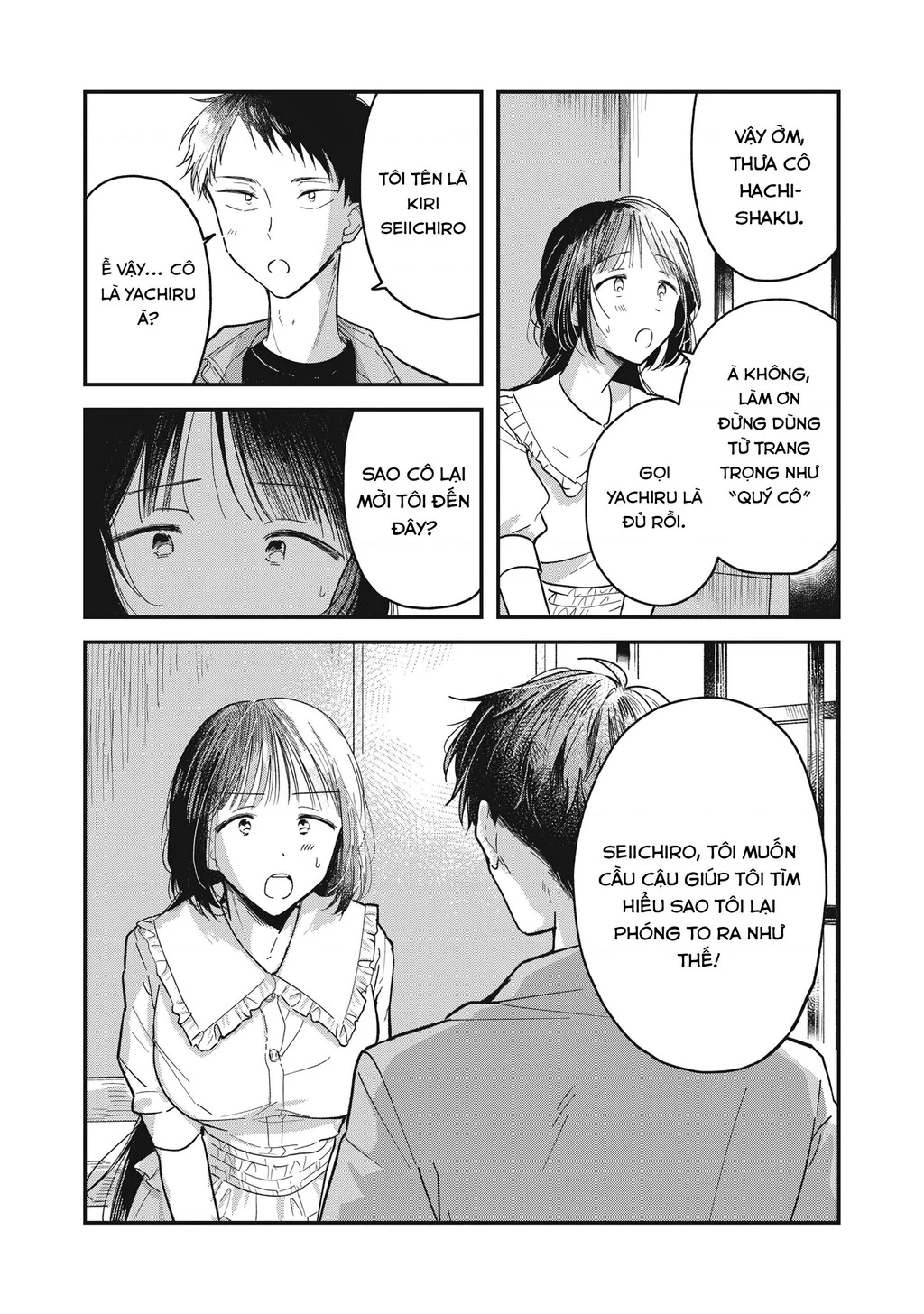 Yachiru-san wa Haru to Nobiru Chapter 1 - 28