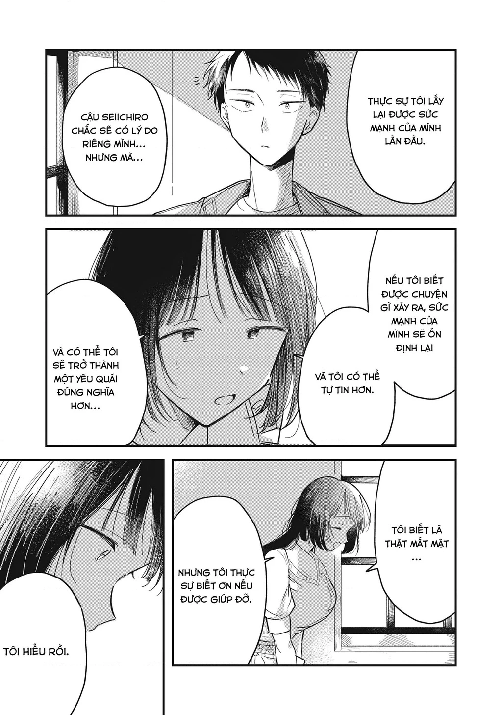 Yachiru-san wa Haru to Nobiru Chapter 1 - 29