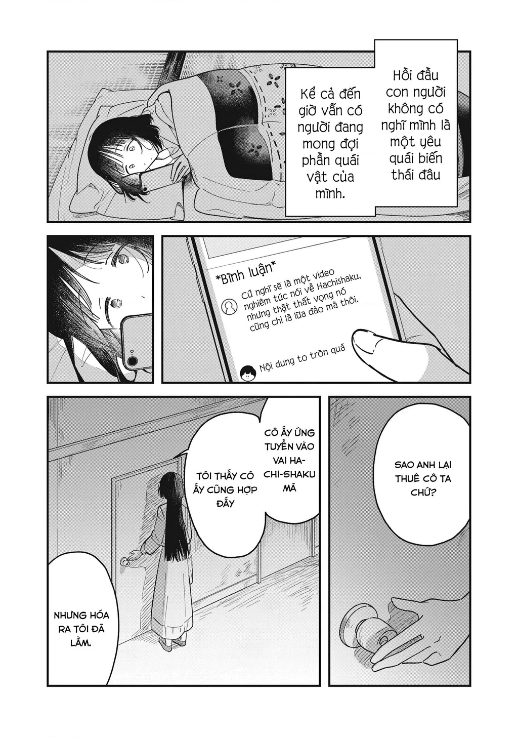 Yachiru-san wa Haru to Nobiru Chapter 1 - 33